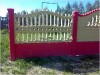 OGRODZENIA BETONOWE- ponad 20 wzorów